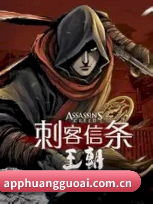 五大泛娱乐板块覆盖, 从黑历史到打歌直拍全包含 - 多个运动项目内容板块的整合展示。